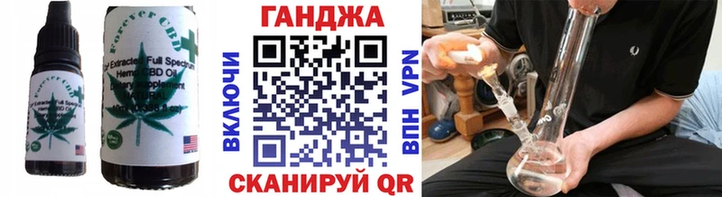 KRAKEN ONION  Шагонар  Cannafood марихуана  хочу наркоту 