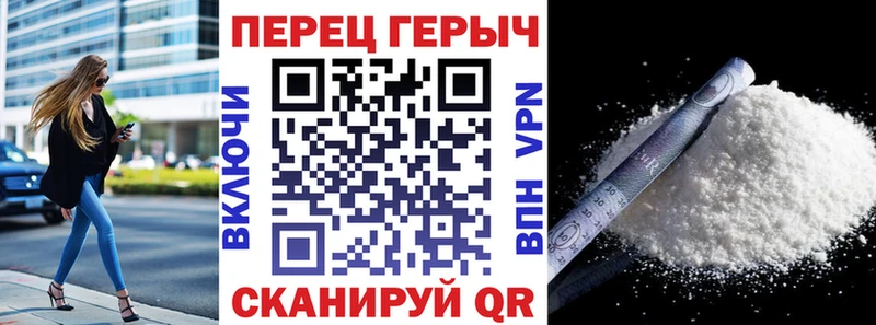 Героин Афган  Шагонар 