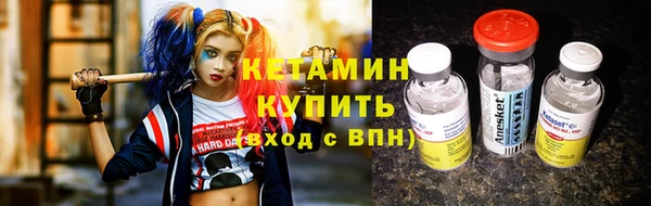 mix Липки
