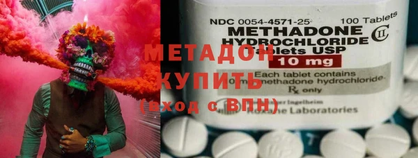 экстази Белоозёрский
