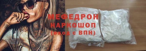 ешки Лиски