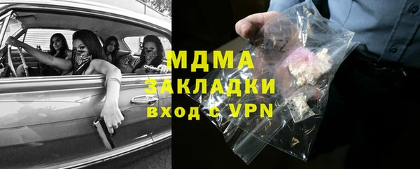 mix Липки