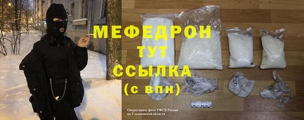 a pvp Белокуриха