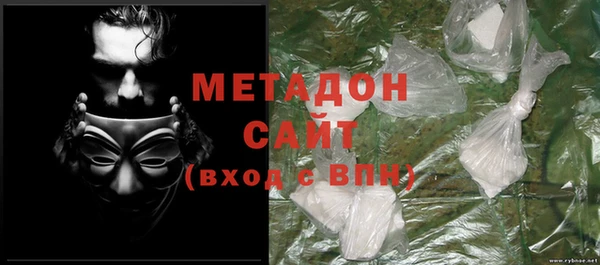 mix Липки