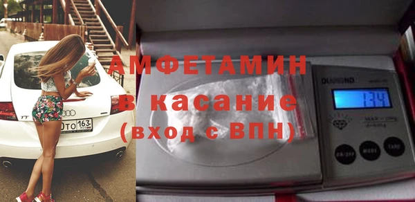 гашиш Лихославль