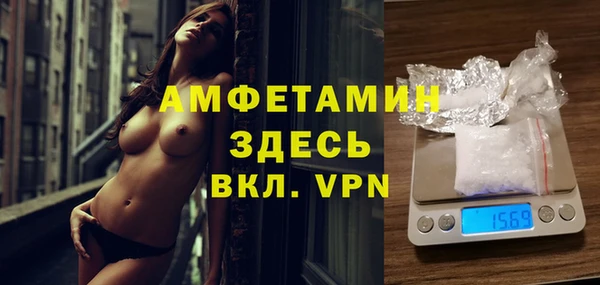a pvp Белокуриха