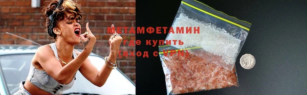 a pvp Белокуриха