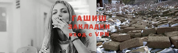 a pvp Белокуриха