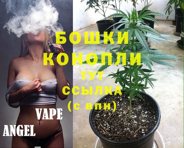 гашиш Лихославль