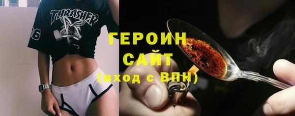 a pvp Белокуриха