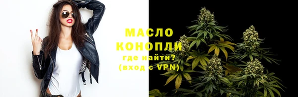 гашиш Лихославль
