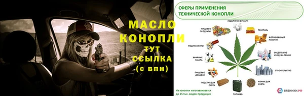 mix Липки
