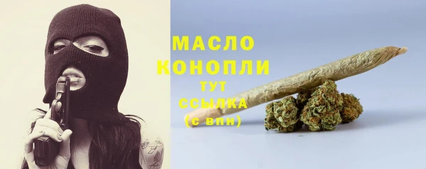 экстази Белоозёрский