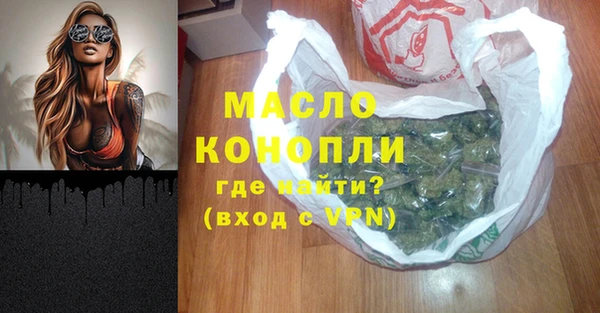 COCAINE Беломорск