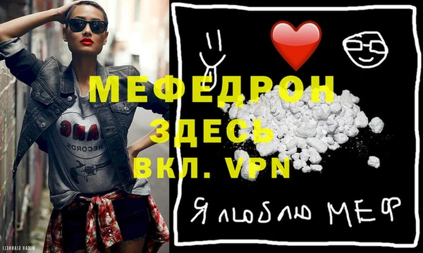a pvp Белокуриха
