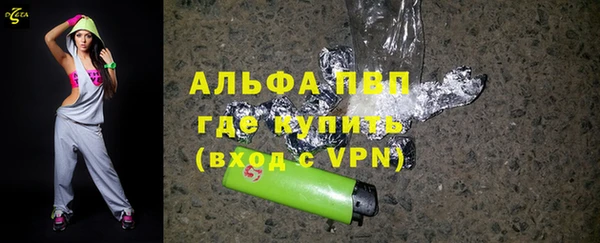 COCAINE Беломорск