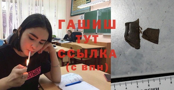 COCAINE Беломорск