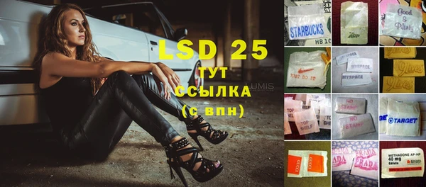 ешки Лиски