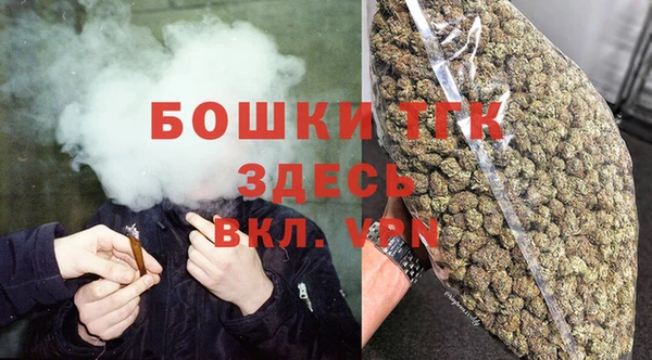 экстази Белоозёрский
