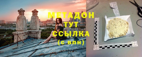 COCAINE Беломорск