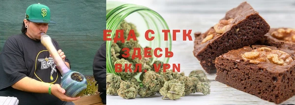 экстази Белоозёрский