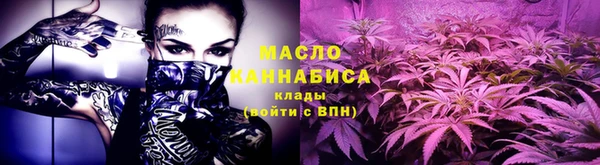гашиш Баксан