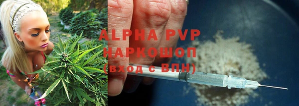 экстази Белоозёрский