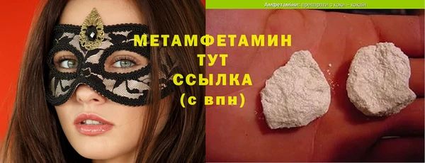 a pvp Белокуриха
