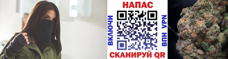 Бошки марихуана White Widow  Шагонар 